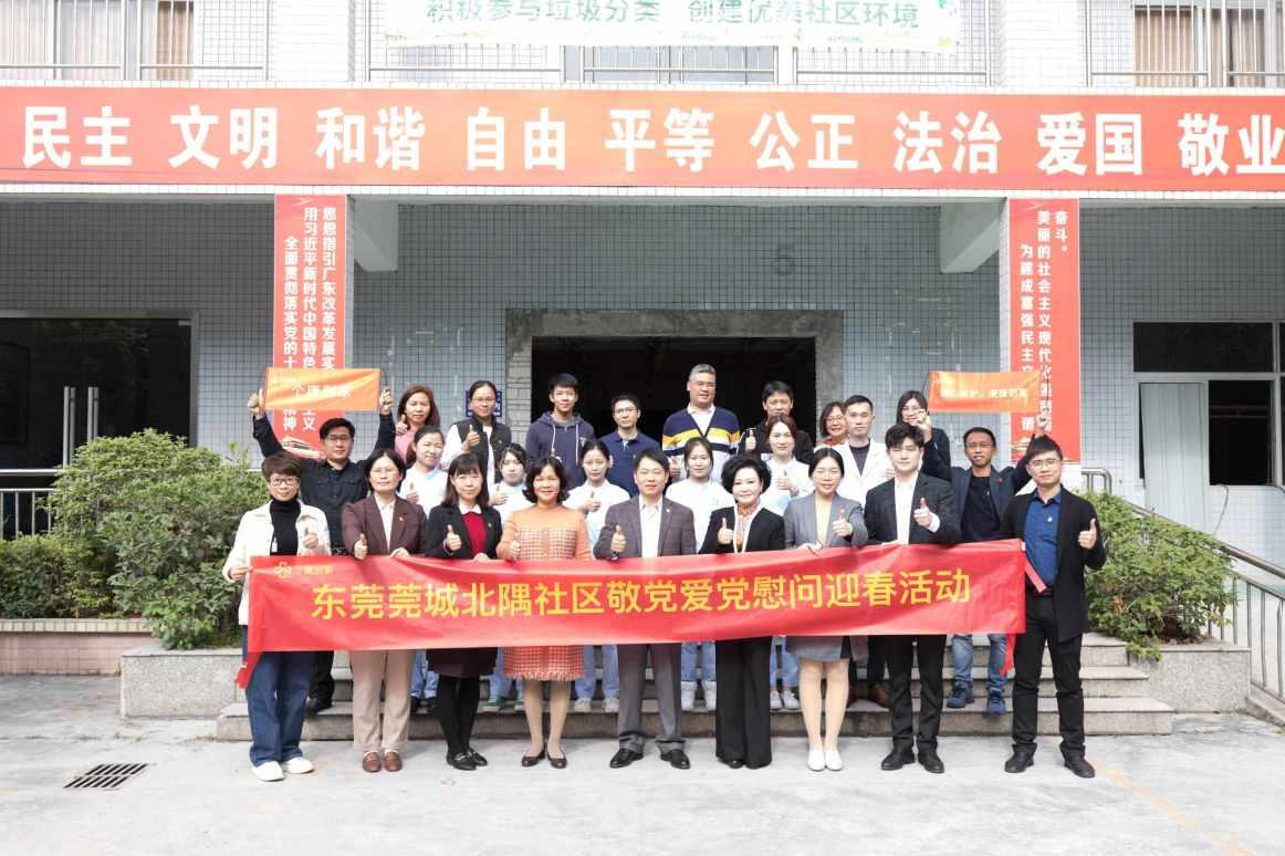 终结者2官方手游